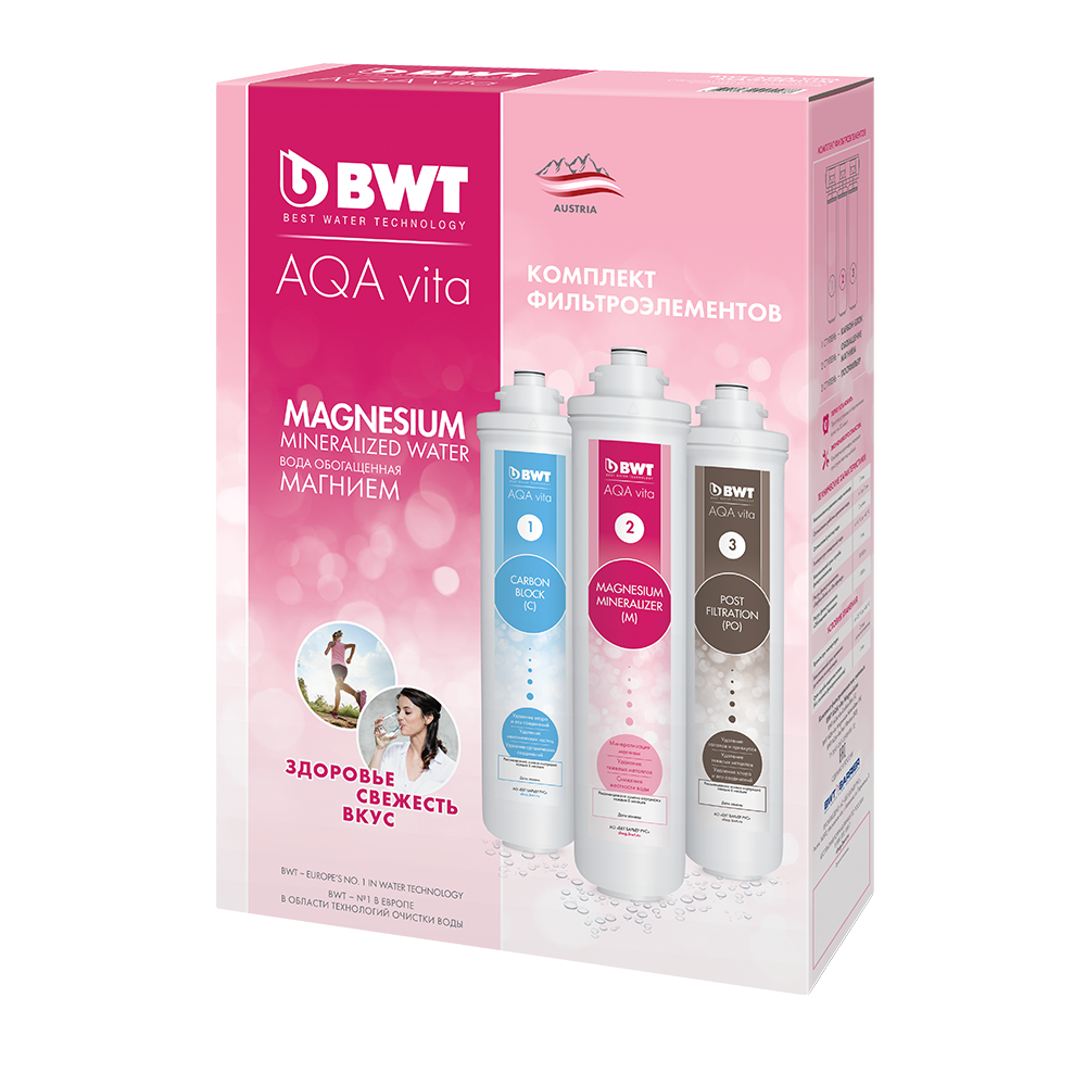 

Комплект фильтроэлементов BWT AQA vita Magnesium