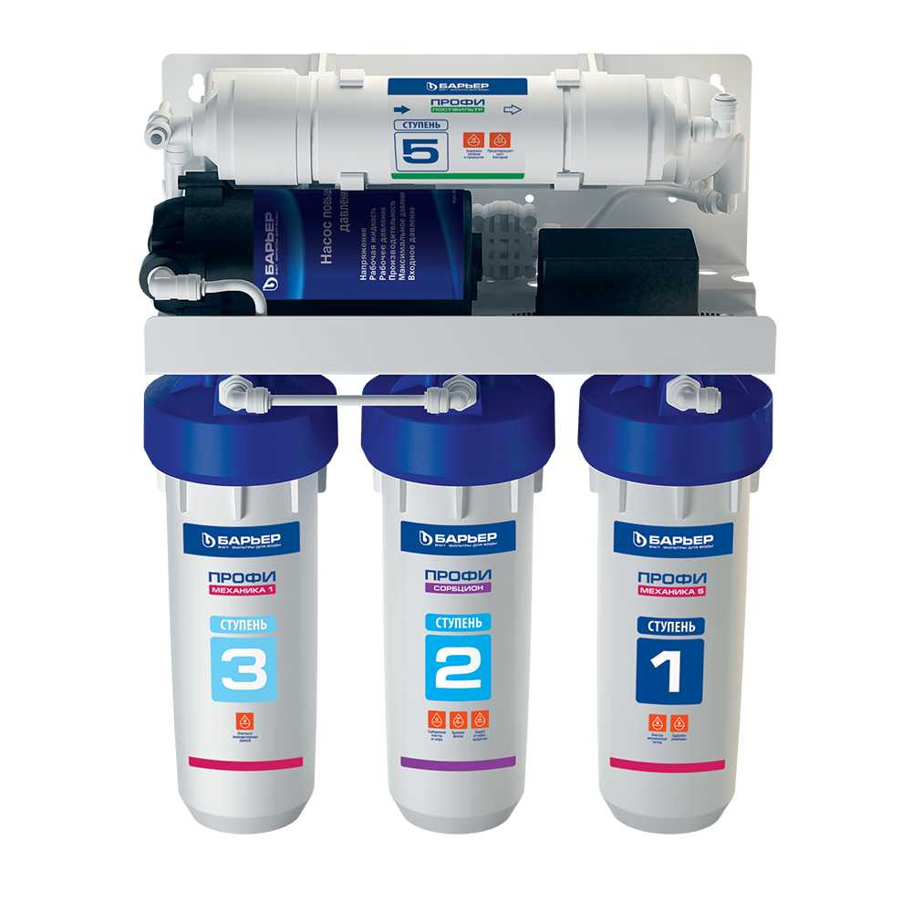 

ПРОФИ Осмо 100 Boost