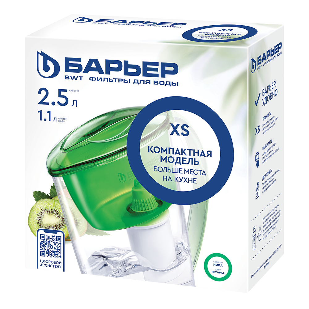 Фильтр-кувшин НИКА изумруд - Изображение 4