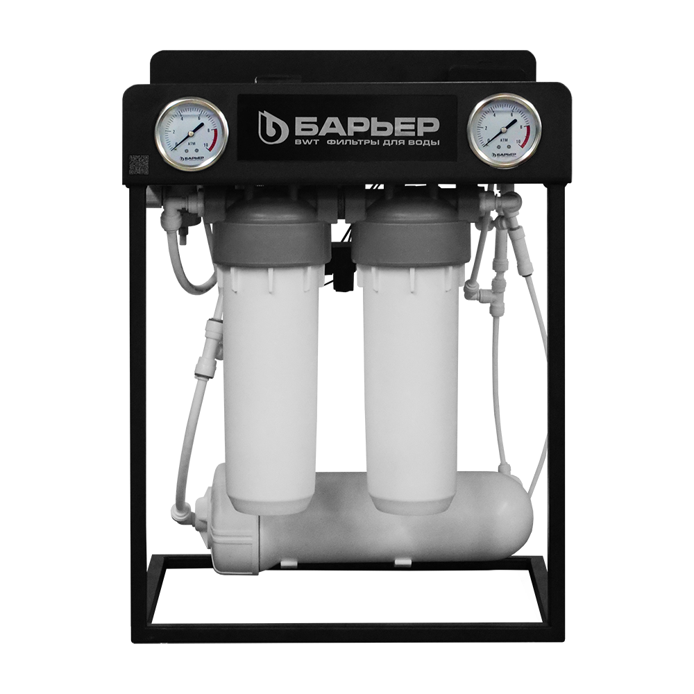 Система обратного осмоса для бизнеса БАРЬЕР БИЗНЕС RO 100