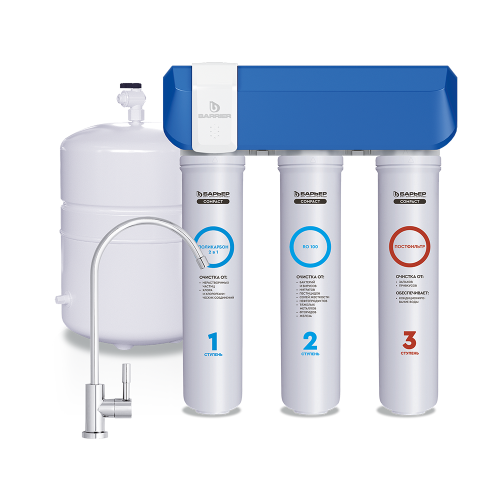 Фильтр Compact OSMO 100 Фильтр Compact OSMO 100